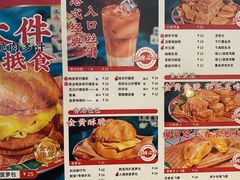 -孖记茶档·热腾茶餐(荔湾领展广场店)