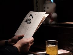 -三川·十酒Izakaya(南昌路店)