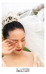 -第一夫人婚纱摄影(南京店)