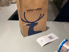 -瑞幸咖啡(巴黎春天陕西路店)