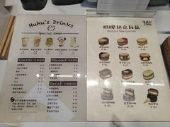 -HuHuCake呼呼甜品蛋糕(正弘城店)