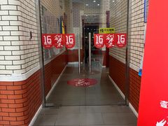 -格林米乐教育(欢乐颂商场中心店)