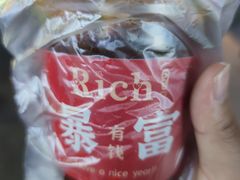 -大学城夜市大排档(凤栖路店)