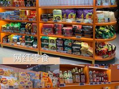 -苏宁易购(成都春熙路店)