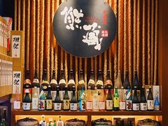 -熊藏居酒屋(kkone店)