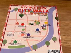 -二酉书店TOYOU BOOKS