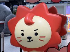 -美罗城
