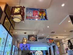 -灶座小锅烀饼·铁锅炖(全国总店)