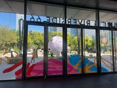 -天河城购物中心