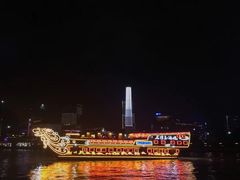 -珠江夜游广州塔·中大码头