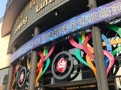 -燕莎友谊商城(亮马桥店)