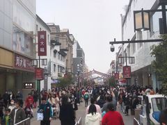 -粤海大药房(粤海广场店)