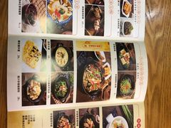 -依立香饭·紫砂鸡汤煲饭(紫云阁店)