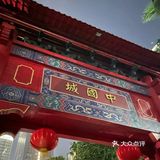 《误杀2》拍摄地🎬 | 夜晚民宅下的泰国街头🇹🇭