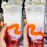 CoCo夏季新品！终于实现荔枝自由了啊啊啊 