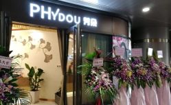 -芳朵美容养生SPA