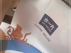 -水一方现烤鱿鱼丝大连特产(三八广场店)