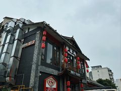 -土桥手掌鸡·26年灌县老味道(都江堰店)