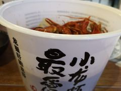 -龙巢盱眙龙虾·牛蛙·烧烤宵夜(八卦岭店)