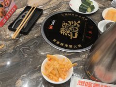 -七欣天香辣蟹火锅(南通任港路大润发店)