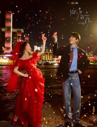 -雅云婚纱摄影工作室旗舰店