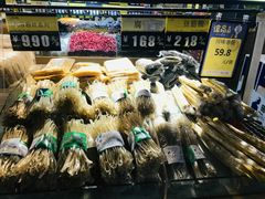 -谊品生鲜折扣店(红城丽景店)