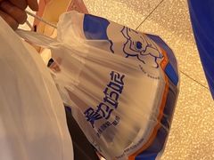 -溪边姑娘·拉丝酸奶水果捞(春熙路店)