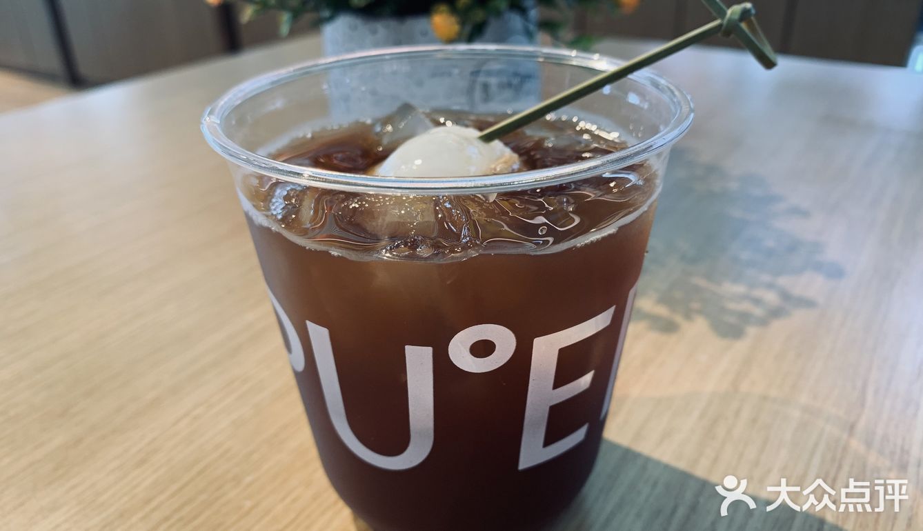 get大益茶庭新品