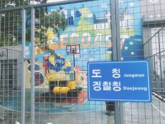 -玫瑰海岸文化旅游度假区