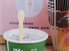 -一杯黔茶(西江千户苗寨古街店)