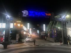 -Dombe豚(黑猪肉街店)