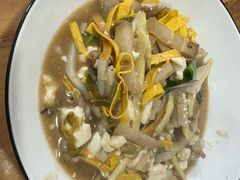 -老袁炒年糕(富豪路店)