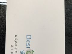 -Best U照相馆·企业外拍部(环球港店)