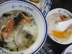 -长人馄饨铺(解放街店)