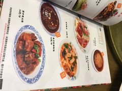 -三姐妹餐厅(曲江店)