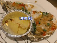 进口生蚝-雍和会海鲜姿造自助(湖东路店)
