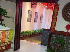 -东北大院·东北菜(三台子店)