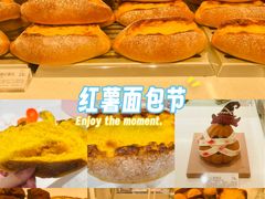 -好利来(乐堤港店)
