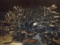 -乐山乌木文化博览苑