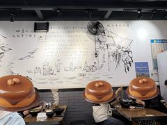 -耙豌豆重庆小面