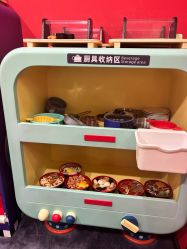 -MELAND CLUB亲子乐园·派对·餐厅(北京芳圆里ID MALL店)