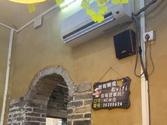 -米庄·原味私房菜(骏壹万邦店)