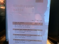 -Risø mat og kaffebar