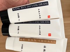 -中国人民解放军空军特色医学中心(空军总医院)