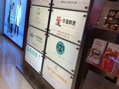 -富邦中心WEST POINT CENTRE