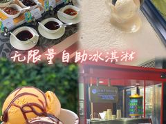 -珠海中海雅高铂尔曼酒店