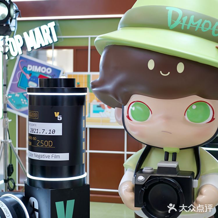 北外滩来福士盛大开业 | 摩登北外滩 遇见来福士