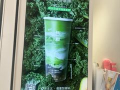 -树夏(金楠天街店)