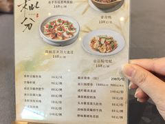 -韩上楼