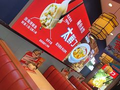 -渔家风味·鲅鱼水饺·央视展播·海鲜天津菜(开发区店)